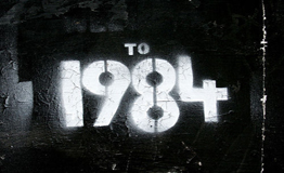 Screening of 1984