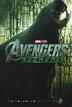 Avengers: Doomsday