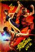 Street Fighter